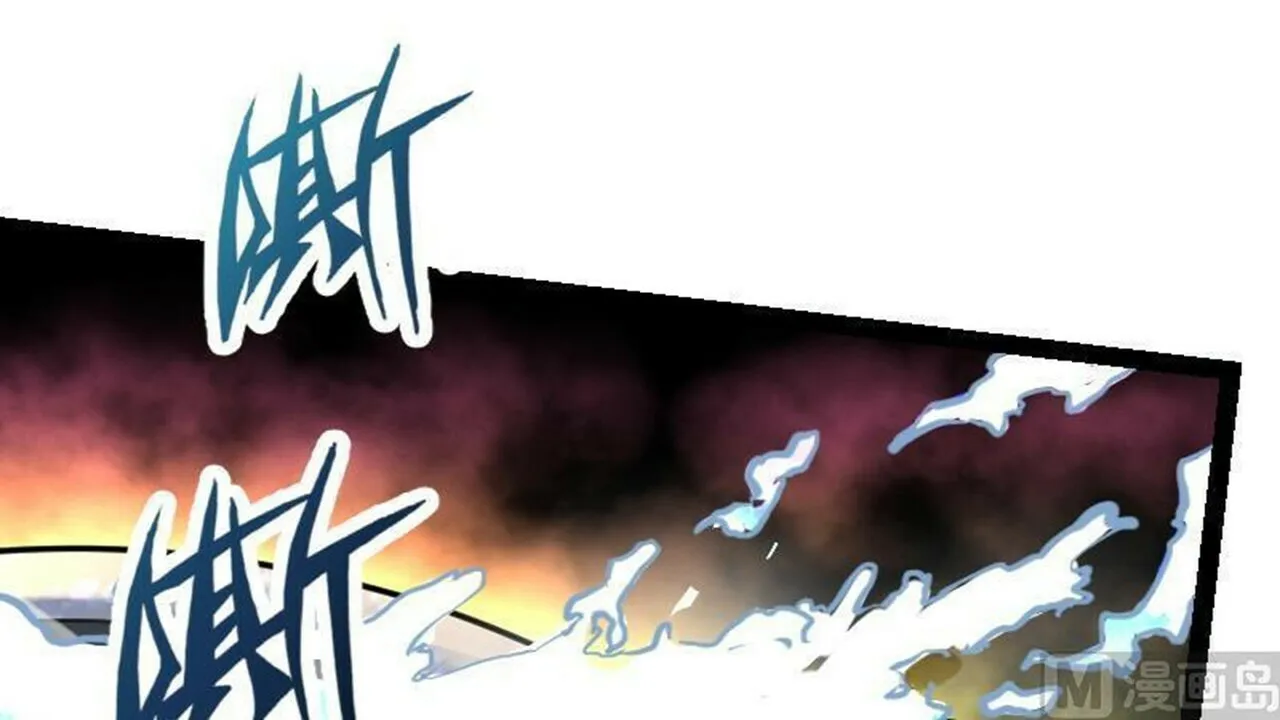 Read Super Swordsman (Colored) chapter 20 image 18 on Lezhin