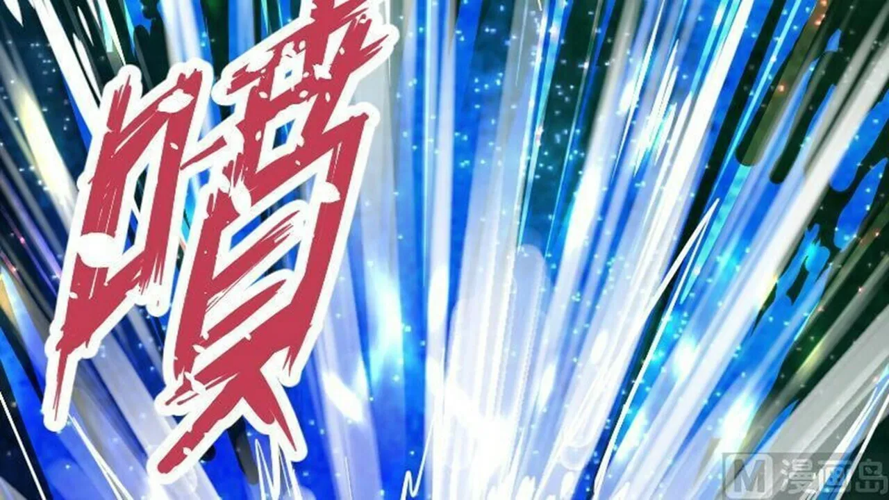 Read Super Swordsman (Colored) chapter 20 image 21 on Lezhin