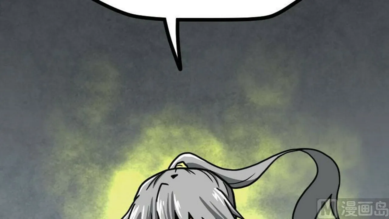 Read Super Swordsman (Colored) chapter 20 image 42 on Lezhin