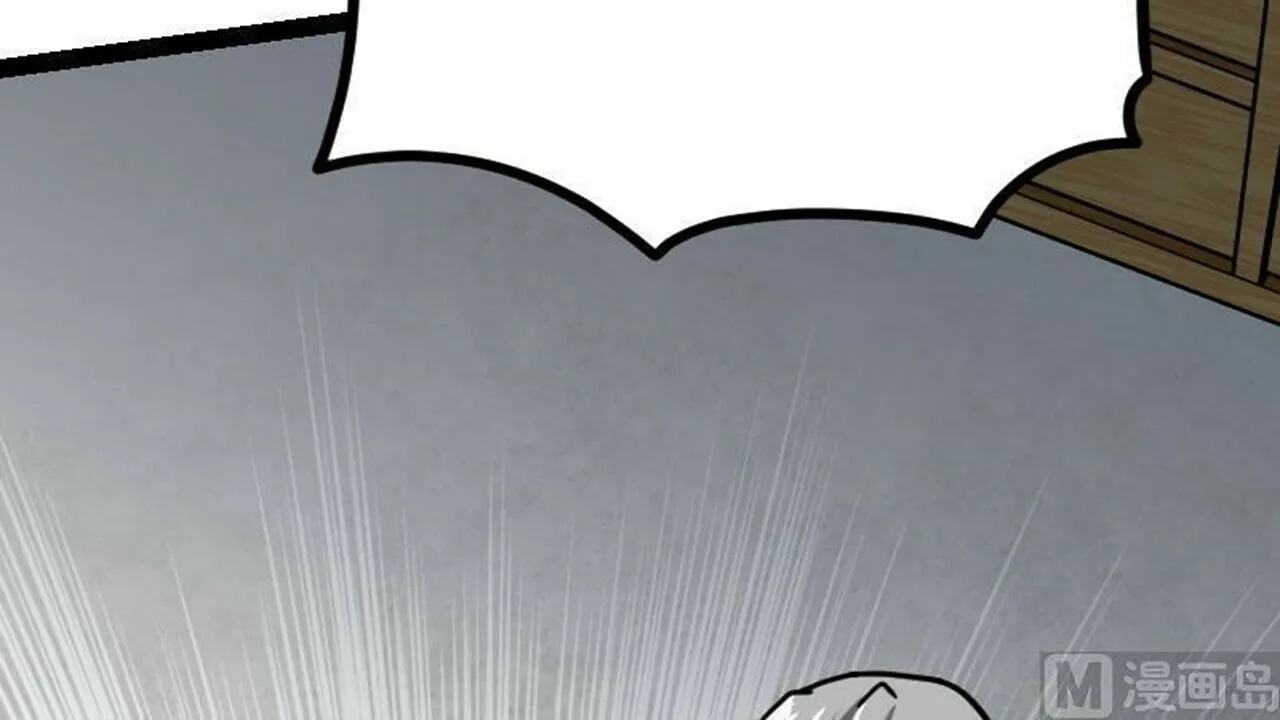 Read Super Swordsman (Colored) chapter 20 image 57 on Lezhin