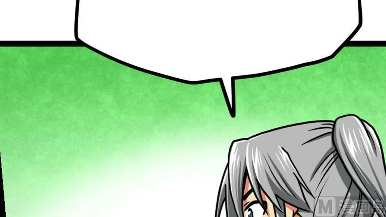 Read Super Swordsman (Colored) chapter 20 image 66 on Lezhin