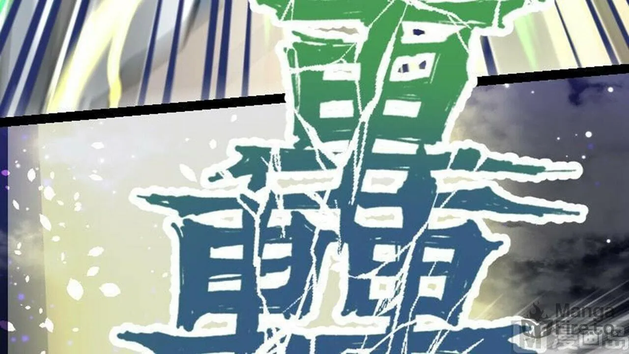 Read Super Swordsman (Colored) chapter 20 image 92 on Lezhin