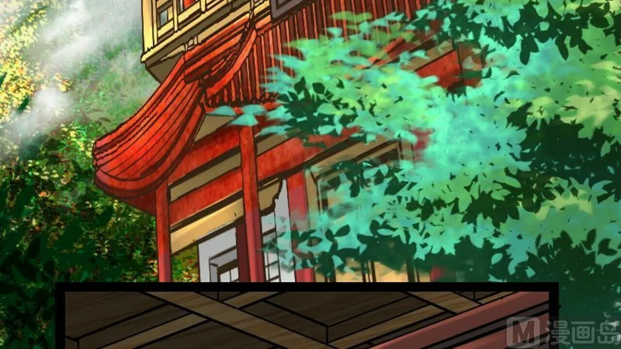 Read Super Swordsman (Colored) chapter 21 image 21 on Lezhin