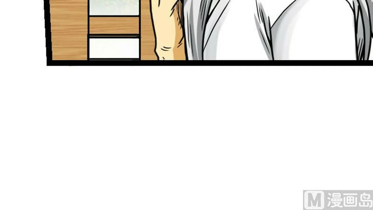 Read Super Swordsman (Colored) chapter 21 image 27 on Lezhin