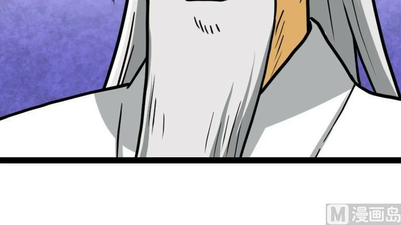 Read Super Swordsman (Colored) chapter 21 image 42 on Lezhin