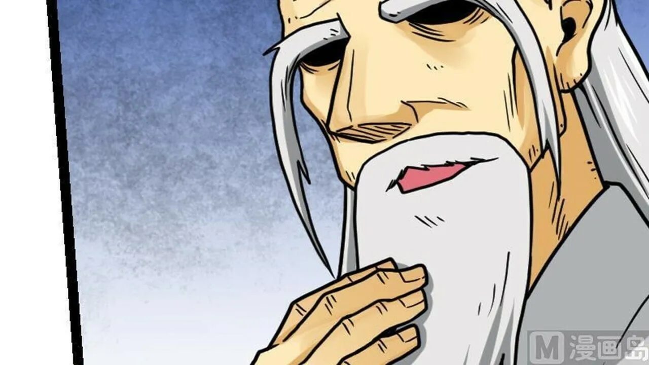 Read Super Swordsman (Colored) chapter 21 image 75 on Lezhin