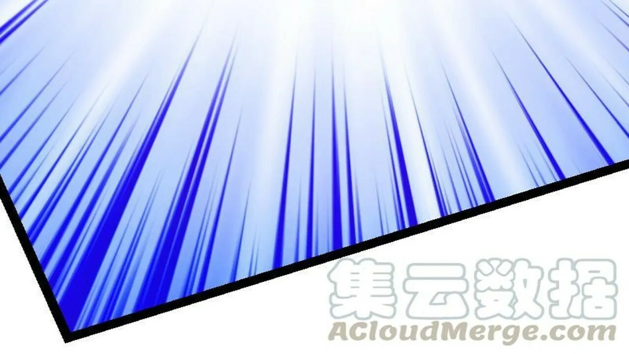 Read Super Swordsman (Colored) chapter 22 image 100 on Lezhin