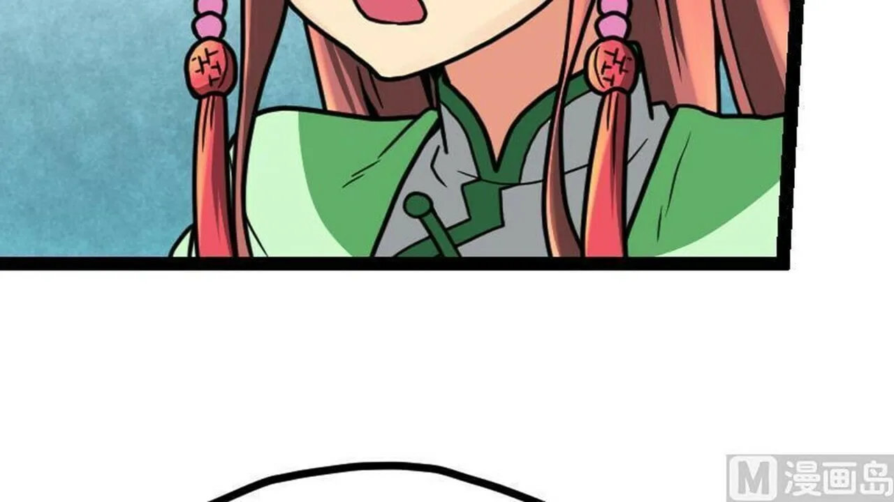 Read Super Swordsman (Colored) chapter 22 image 3 on Lezhin