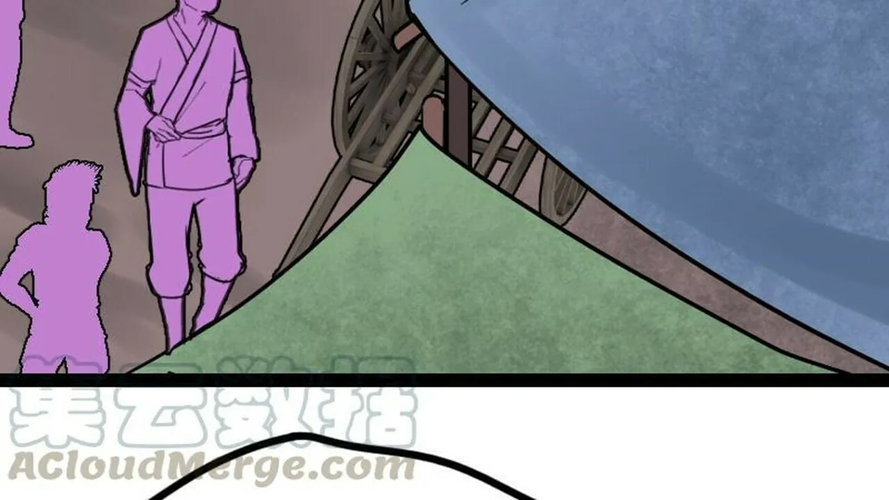 Read Super Swordsman (Colored) chapter 22 image 40 on Lezhin