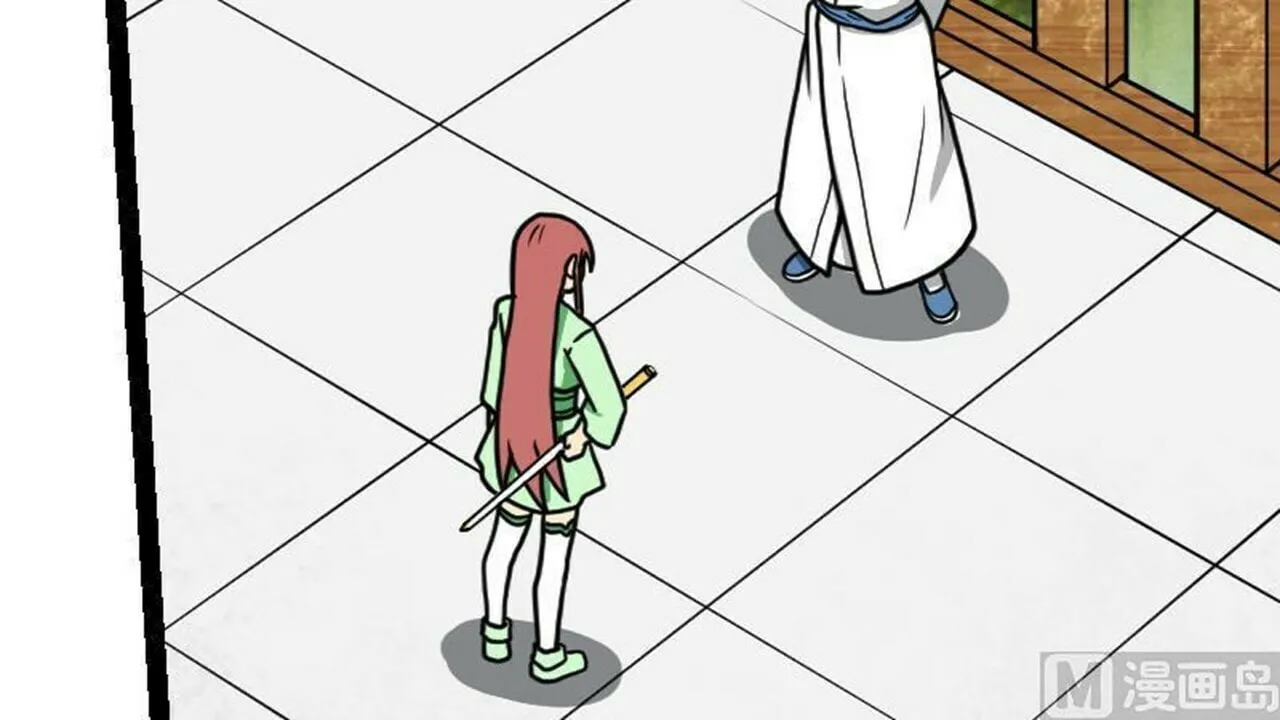 Read Super Swordsman (Colored) chapter 22 image 6 on Lezhin
