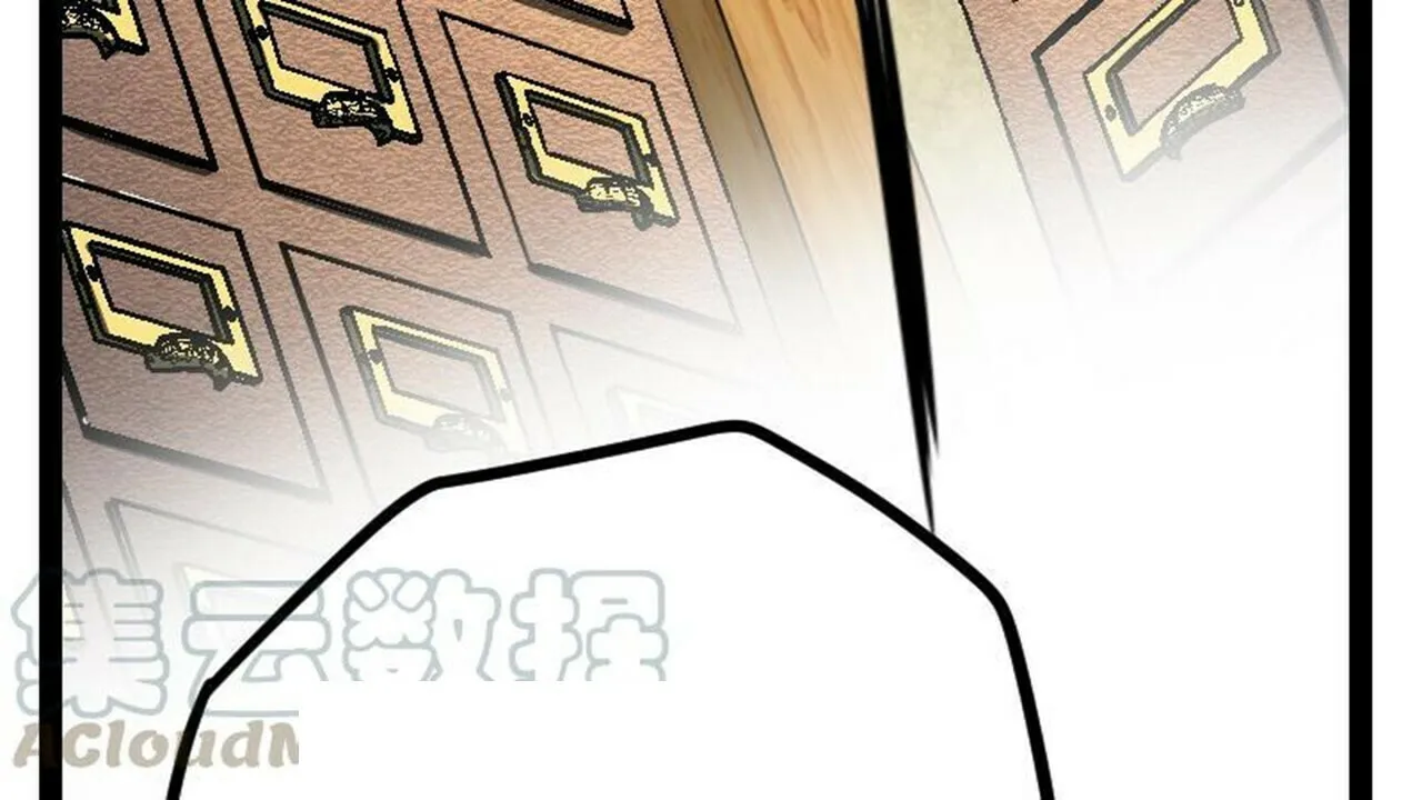 Read Super Swordsman (Colored) chapter 22 image 70 on Lezhin