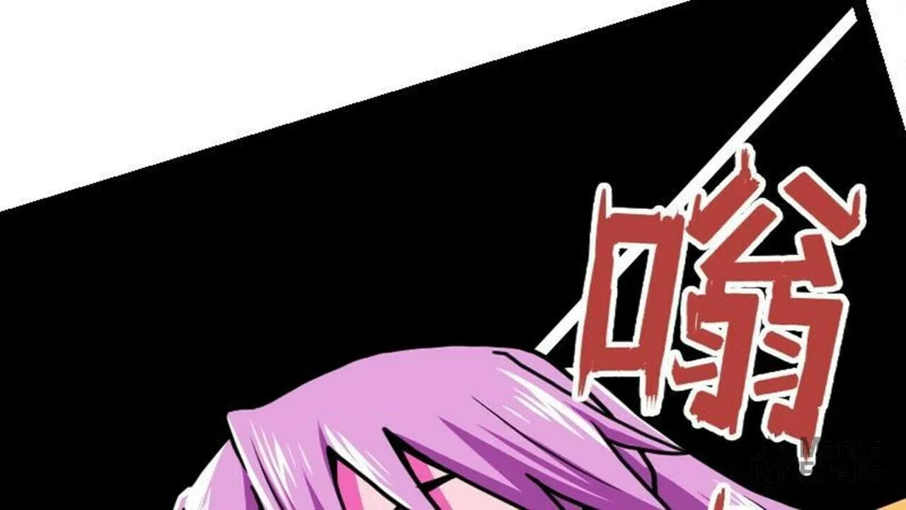 Read Super Swordsman (Colored) chapter 22 image 79 on Lezhin