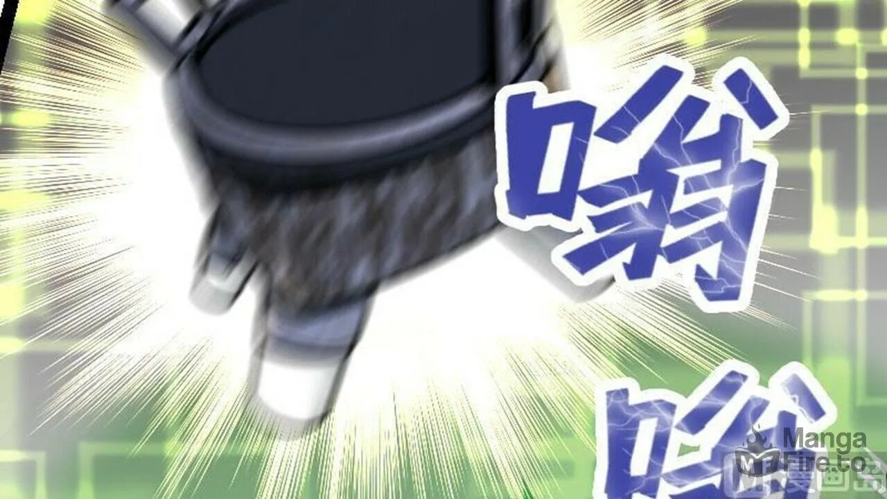 Read Super Swordsman (Colored) chapter 22 image 84 on Lezhin
