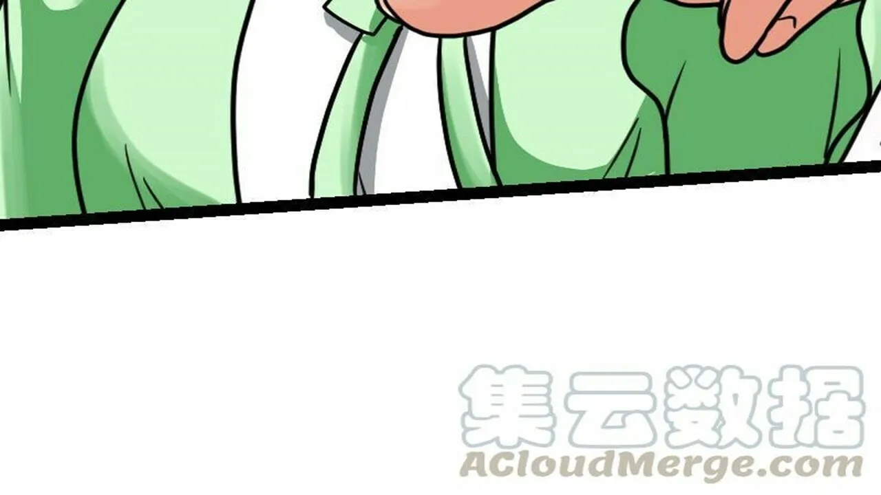 Read Super Swordsman (Colored) chapter 23 image 100 on Lezhin