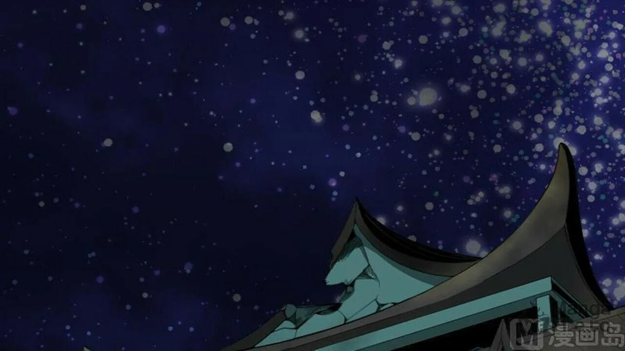 Read Super Swordsman (Colored) chapter 23 image 24 on Lezhin