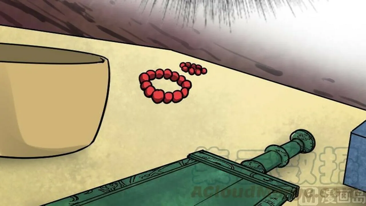 Read Super Swordsman (Colored) chapter 23 image 30 on Lezhin