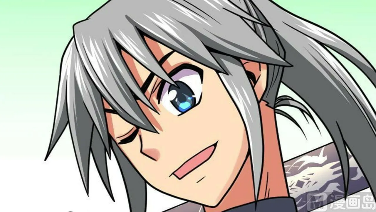 Read Super Swordsman (Colored) chapter 23 image 45 on Lezhin