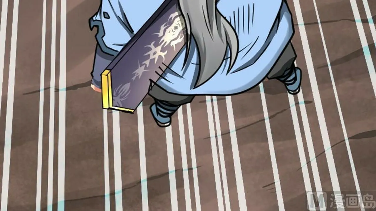 Read Super Swordsman (Colored) chapter 23 image 6 on Lezhin