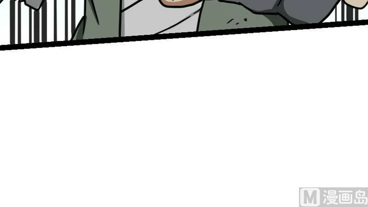 Read Super Swordsman (Colored) chapter 23 image 72 on Lezhin