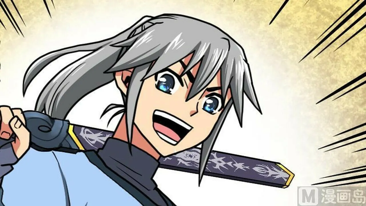 Read Super Swordsman (Colored) chapter 23 image 75 on Lezhin