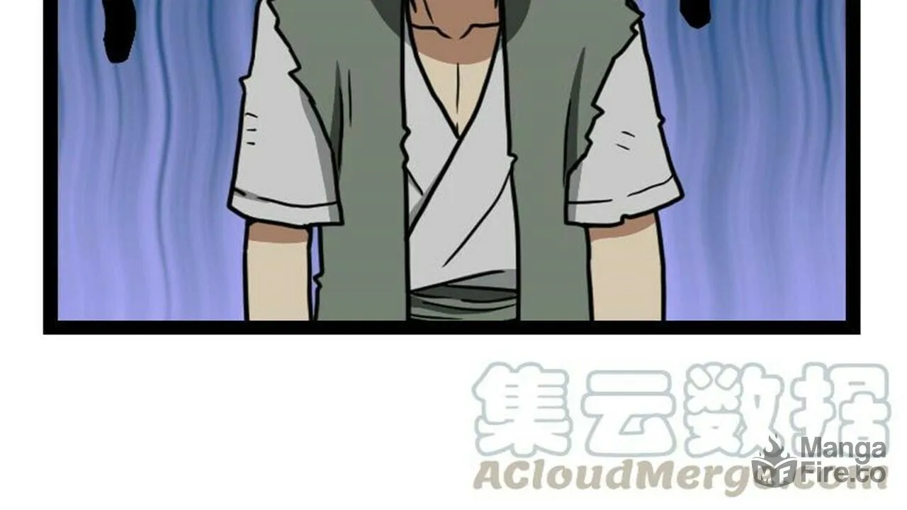 Read Super Swordsman (Colored) chapter 23 image 80 on Lezhin