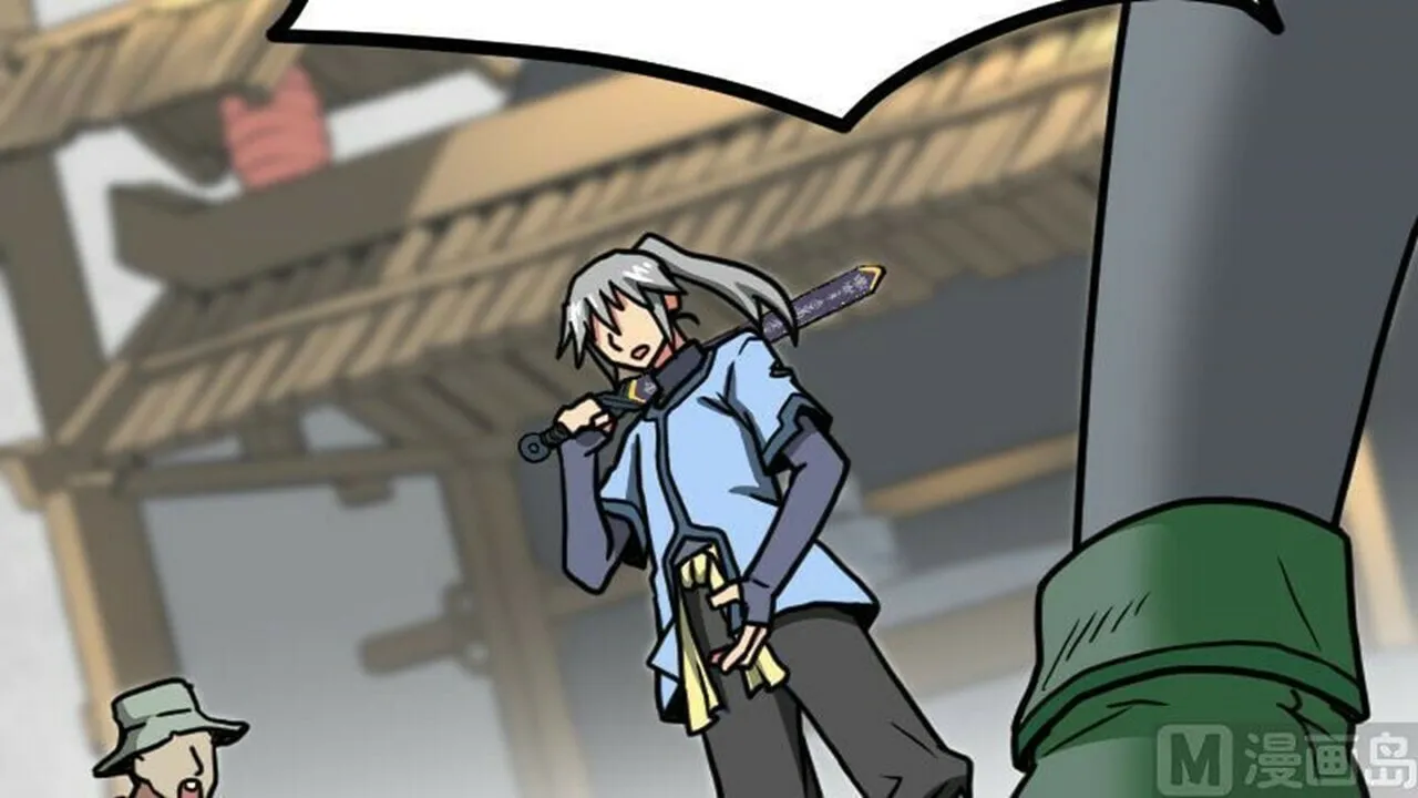 Read Super Swordsman (Colored) chapter 23 image 87 on Lezhin