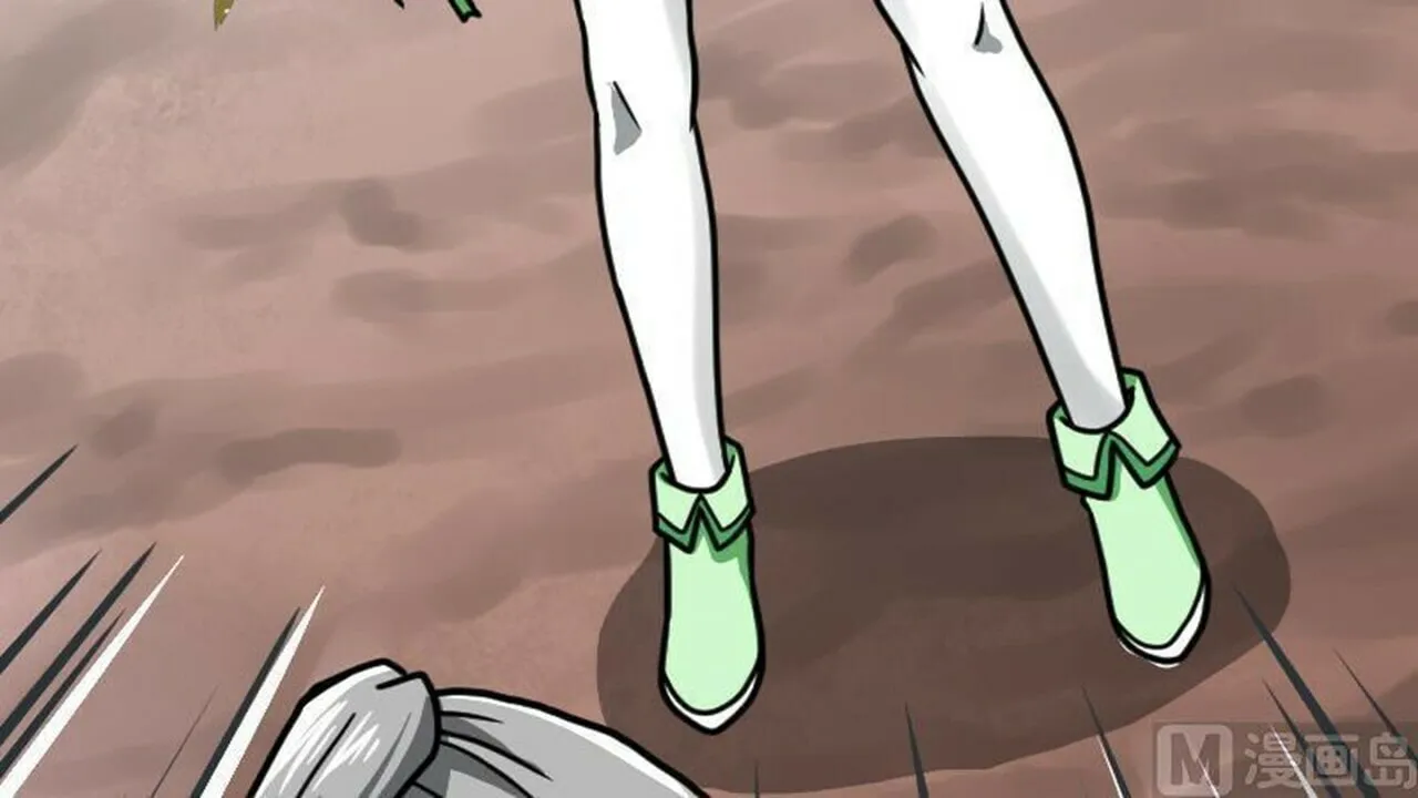 Read Super Swordsman (Colored) chapter 23 image 93 on Lezhin