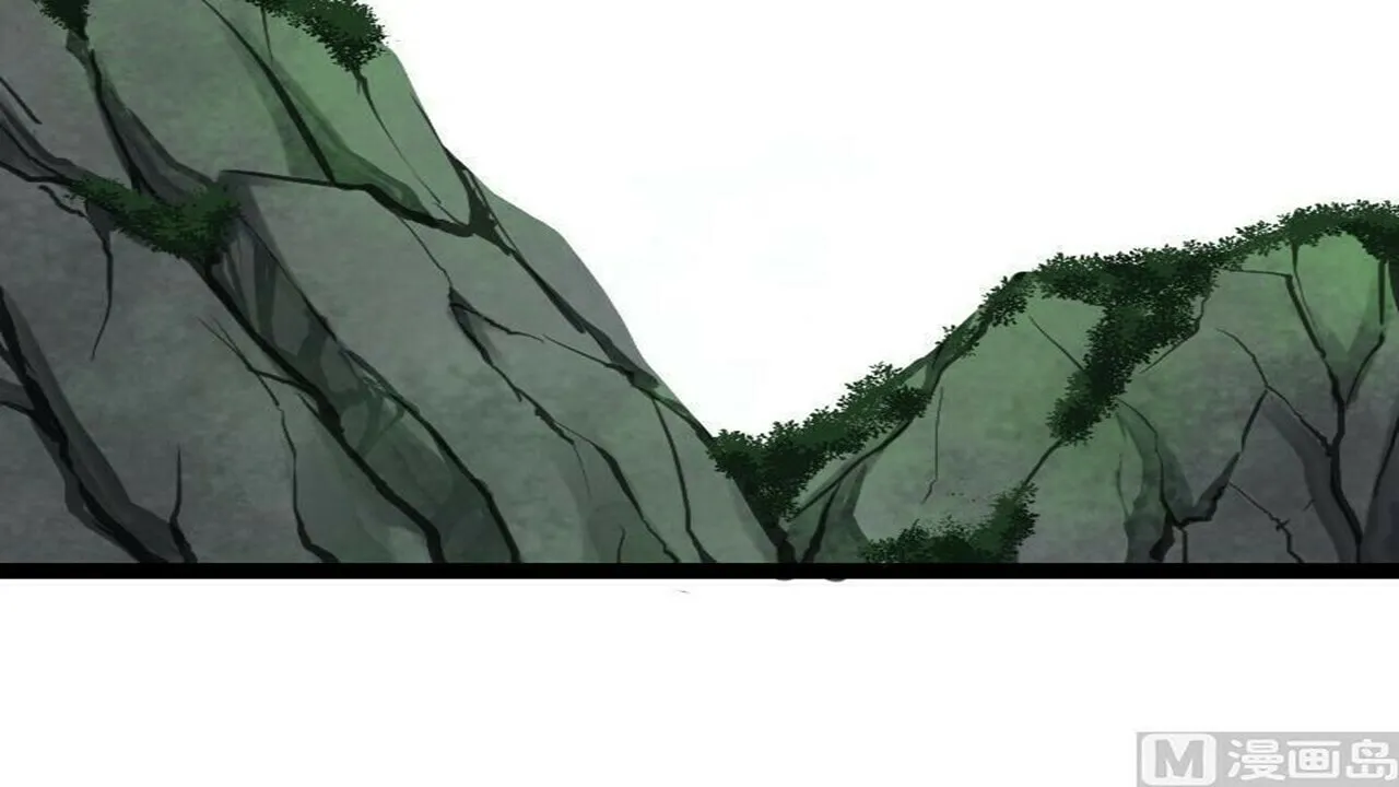 Read Super Swordsman (Colored) chapter 24 image 105 on Lezhin