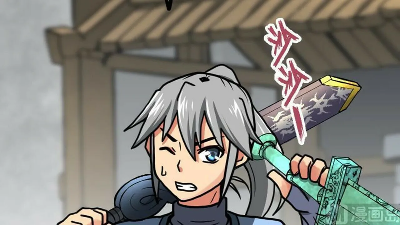 Read Super Swordsman (Colored) chapter 24 image 48 on Lezhin