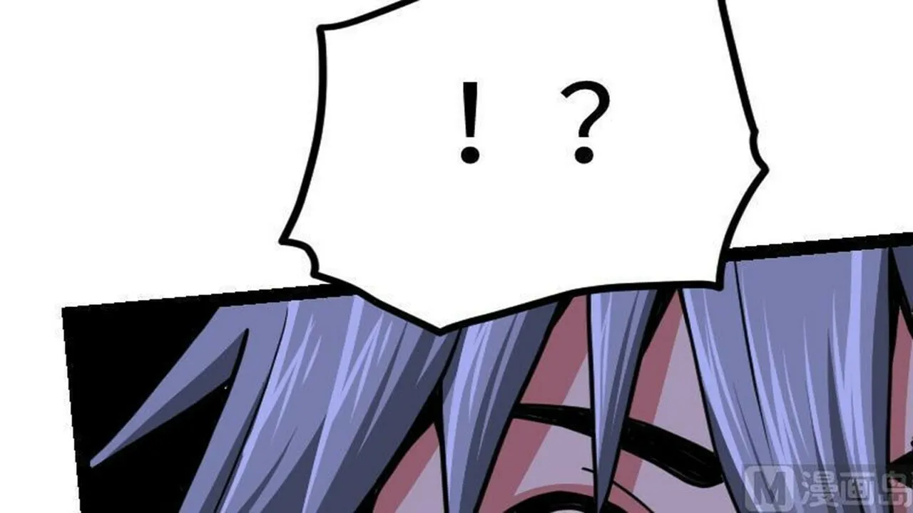 Read Super Swordsman (Colored) chapter 24 image 63 on Lezhin