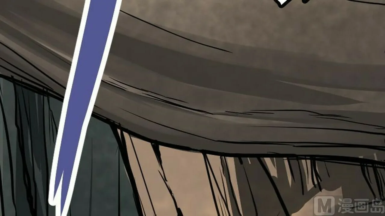 Read Super Swordsman (Colored) chapter 25 image 105 on Lezhin