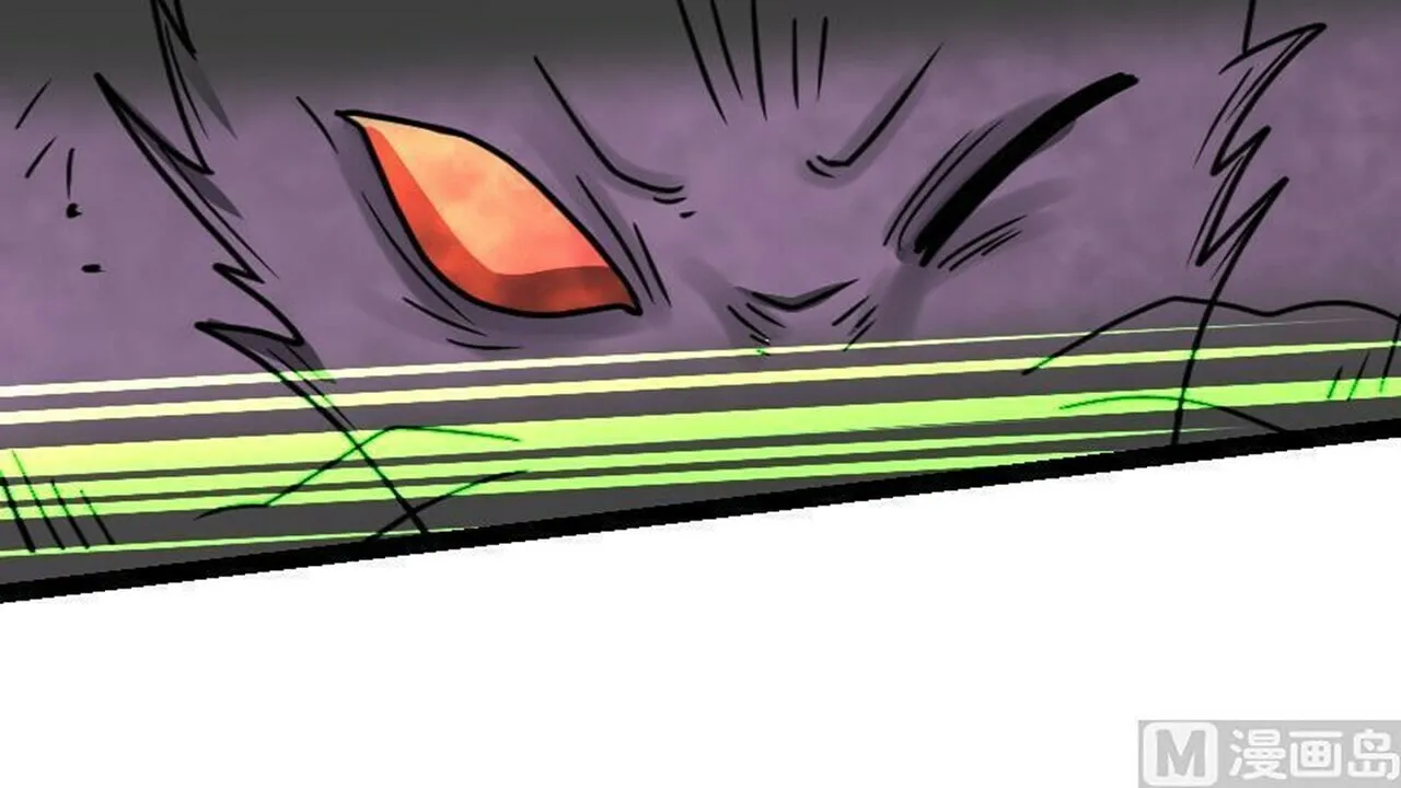 Read Super Swordsman (Colored) chapter 25 image 117 on Lezhin
