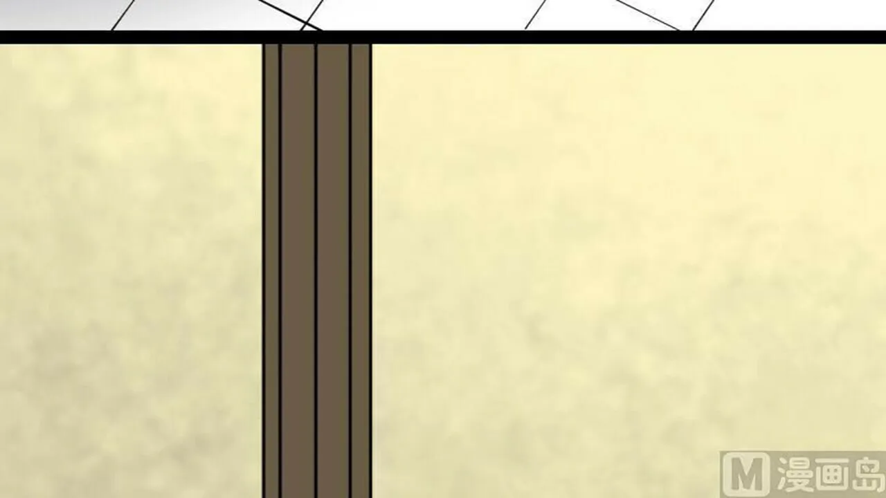Read Super Swordsman (Colored) chapter 25 image 12 on Lezhin