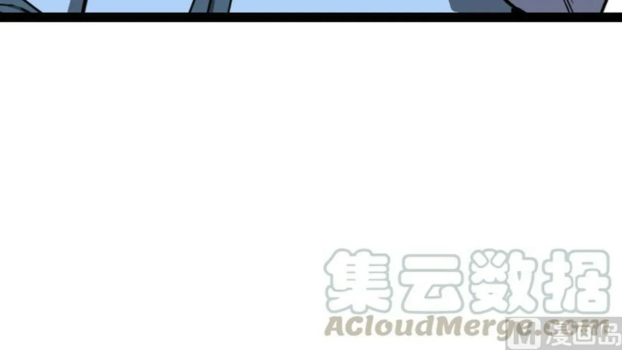Read Super Swordsman (Colored) chapter 25 image 30 on Lezhin