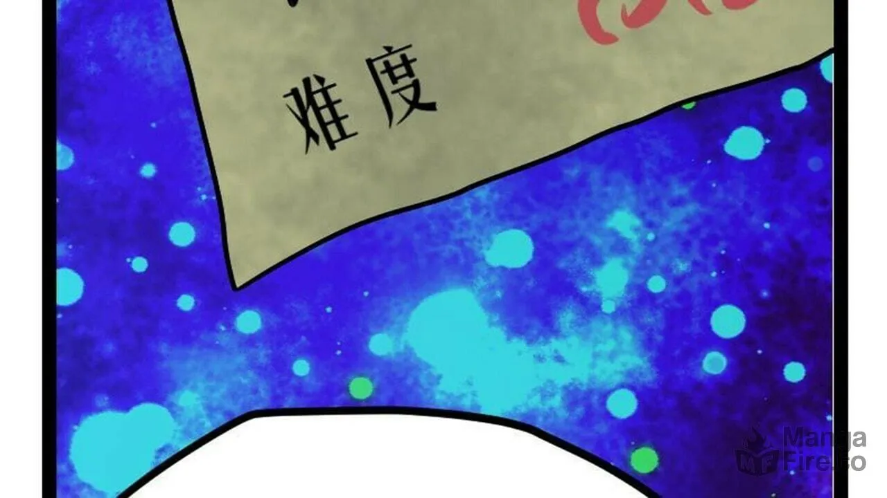 Read Super Swordsman (Colored) chapter 25 image 34 on Lezhin