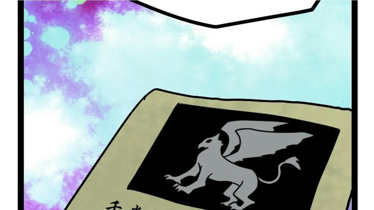 Read Super Swordsman (Colored) chapter 25 image 37 on Lezhin