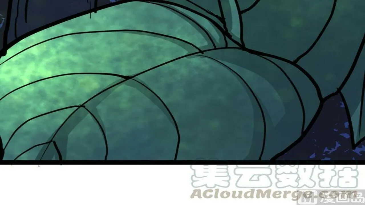 Read Super Swordsman (Colored) chapter 25 image 60 on Lezhin