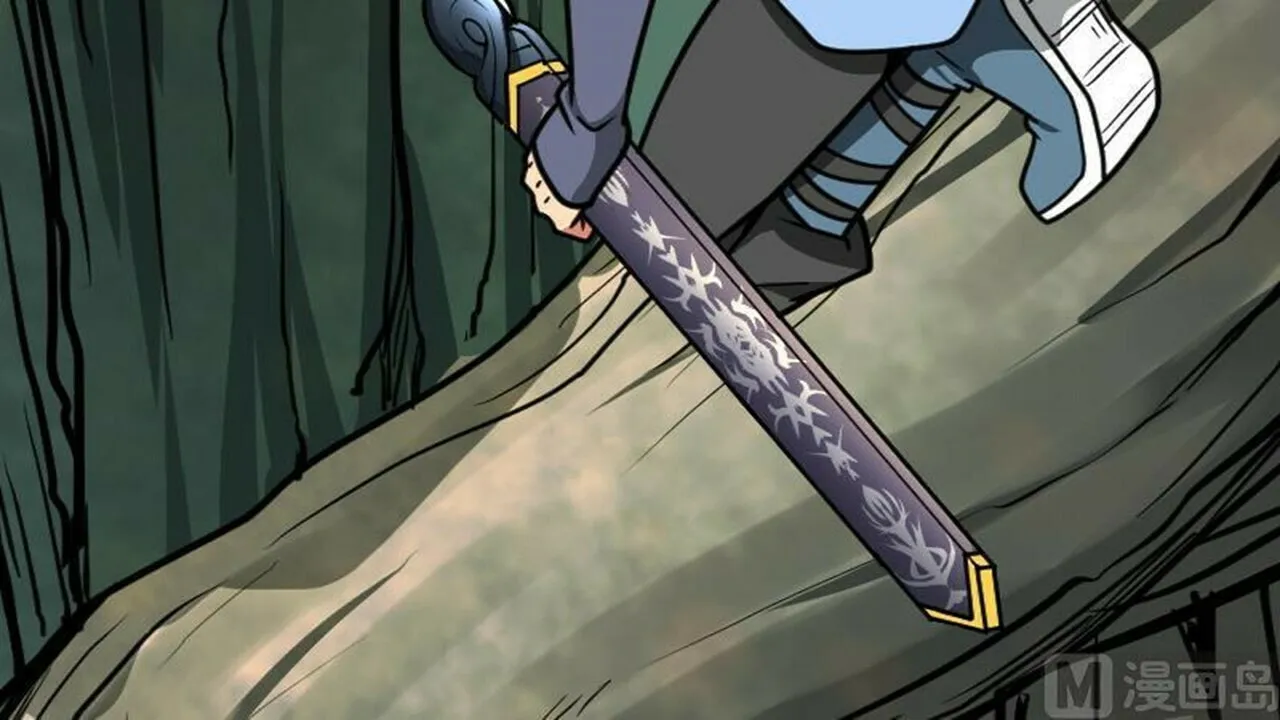 Read Super Swordsman (Colored) chapter 25 image 72 on Lezhin