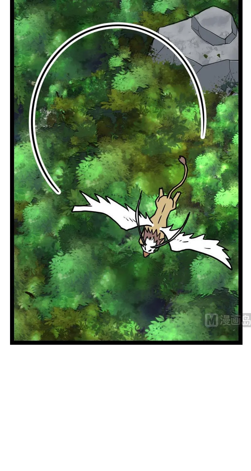 Read Super Swordsman (Colored) chapter 27 image 1 on Lezhin