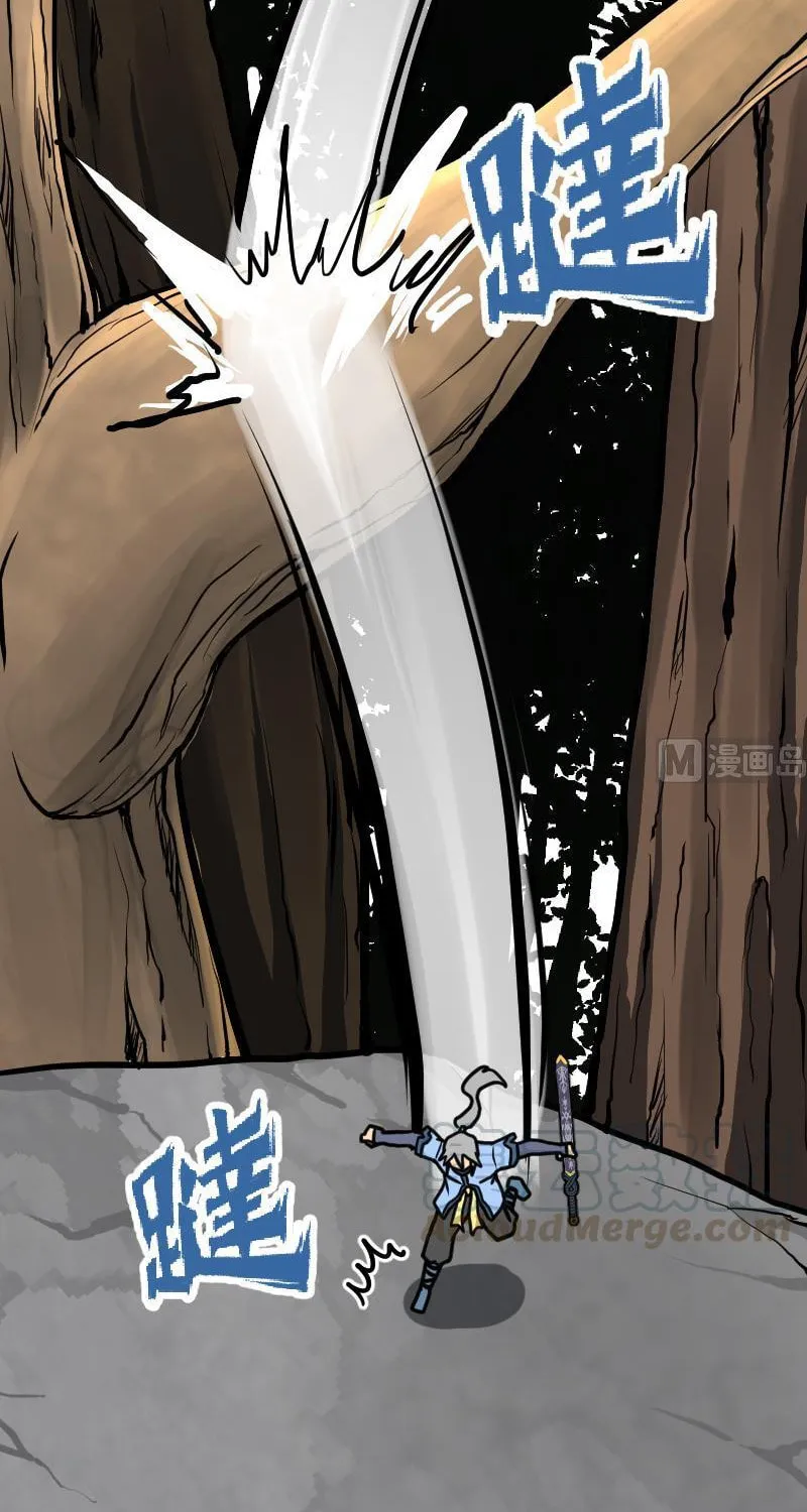 Read Super Swordsman (Colored) chapter 27 image 22 on Lezhin