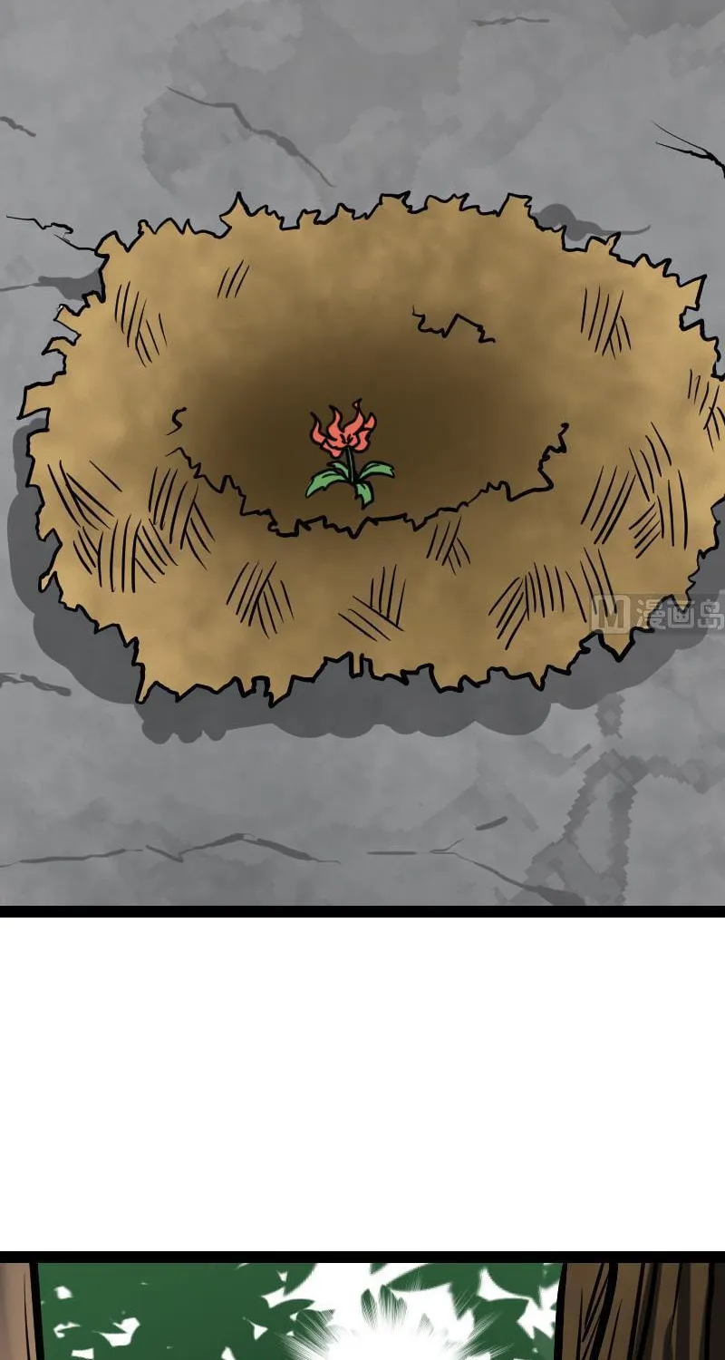 Read Super Swordsman (Colored) chapter 27 image 23 on Lezhin