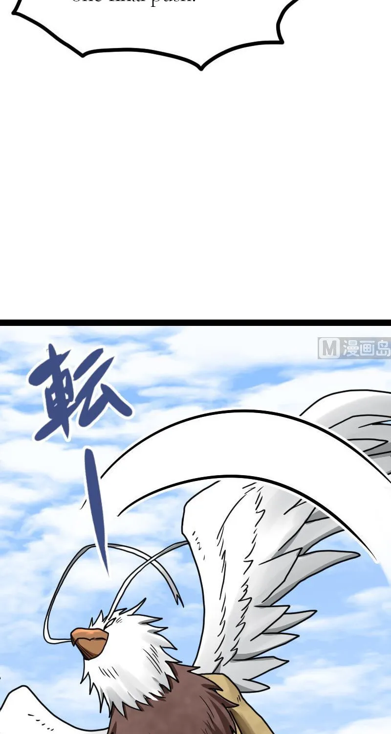 Read Super Swordsman (Colored) chapter 27 image 5 on Lezhin