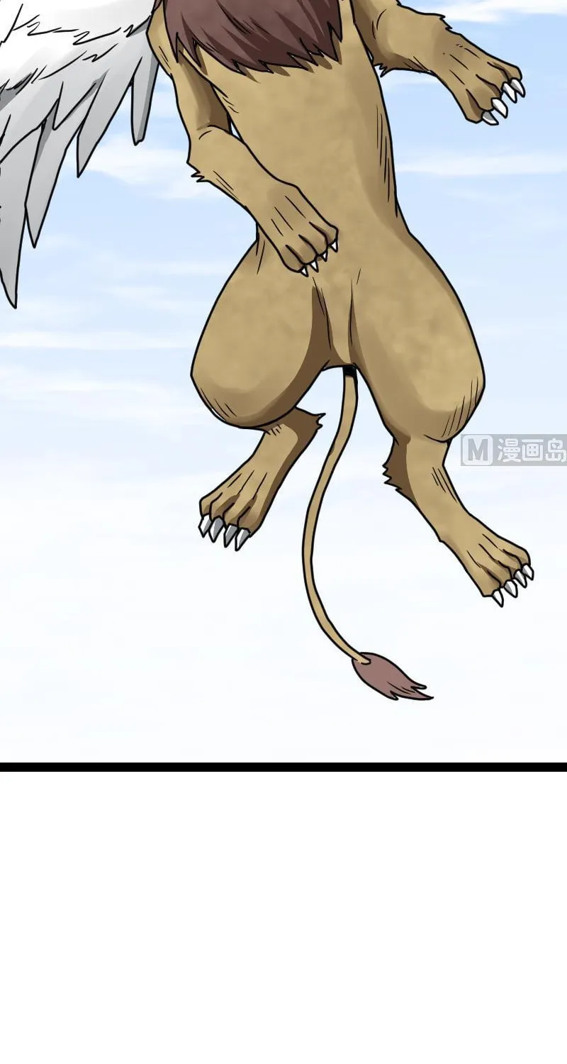 Read Super Swordsman (Colored) chapter 27 image 6 on Lezhin