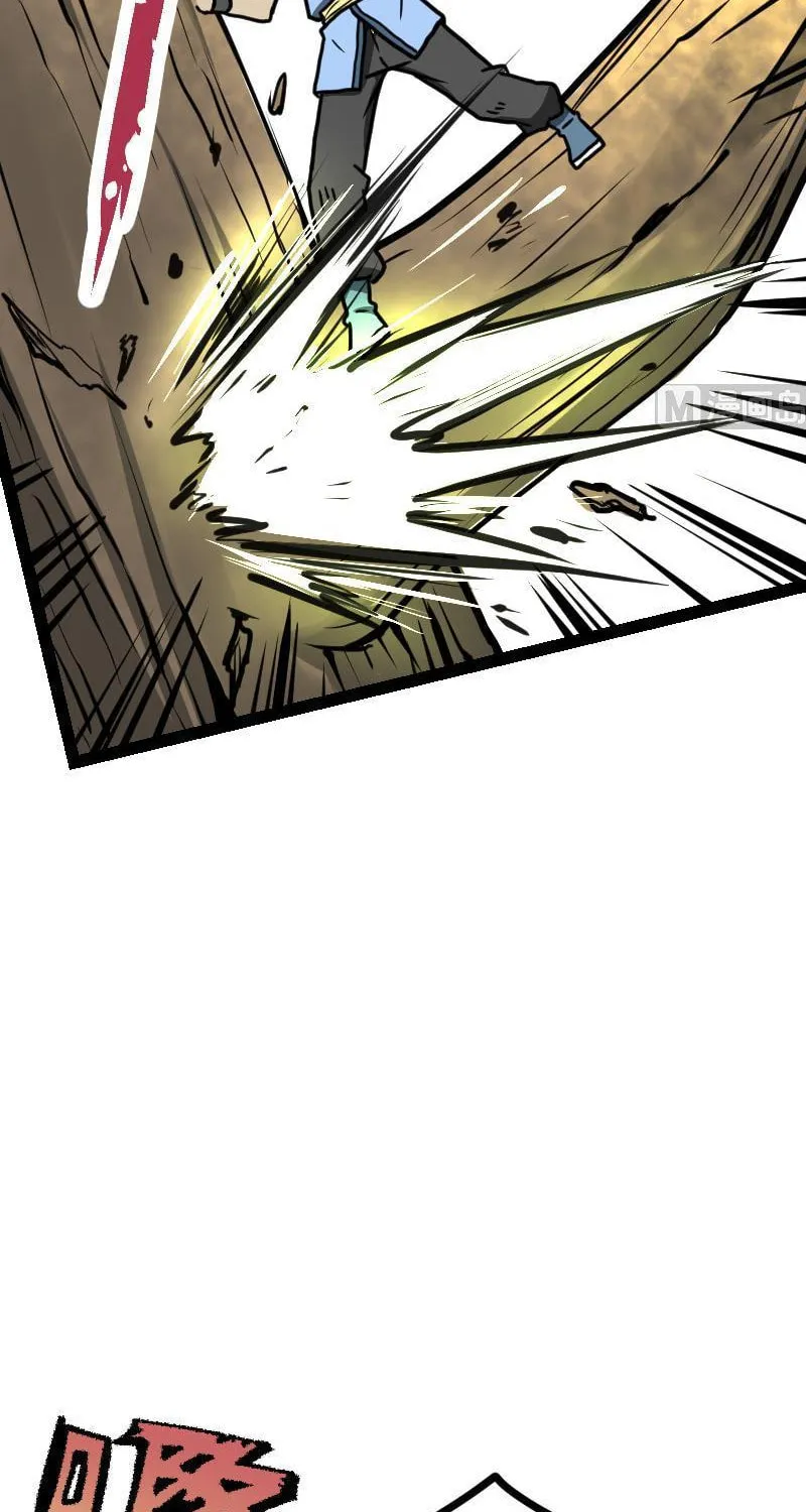 Read Super Swordsman (Colored) chapter 27 image 9 on Lezhin