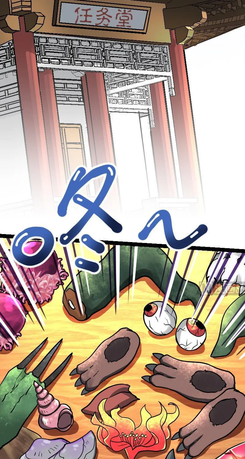 Read Super Swordsman (Colored) chapter 28 image 2 on Lezhin