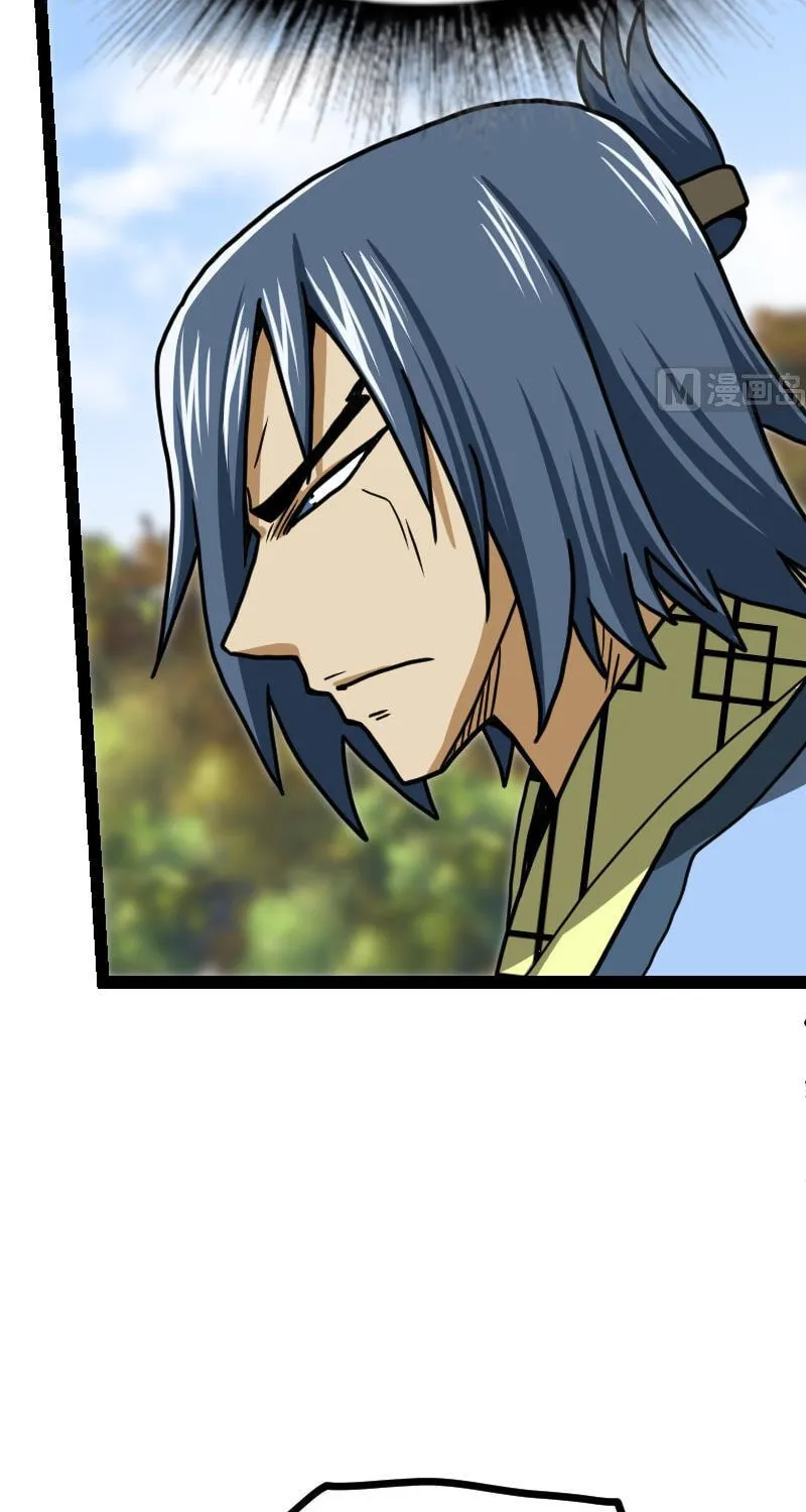 Read Super Swordsman (Colored) chapter 28 image 21 on Lezhin