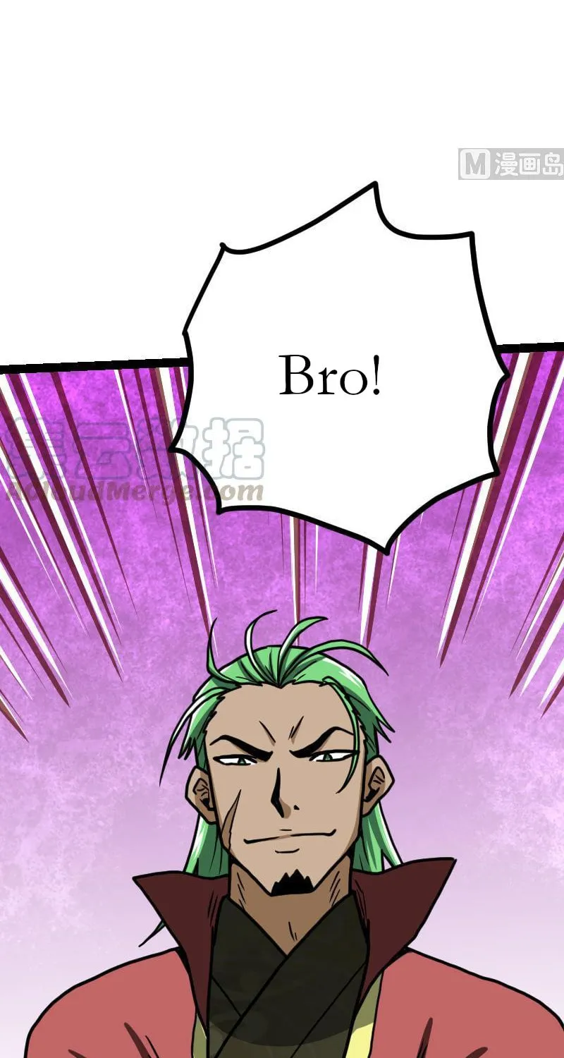 Read Super Swordsman (Colored) chapter 28 image 23 on Lezhin