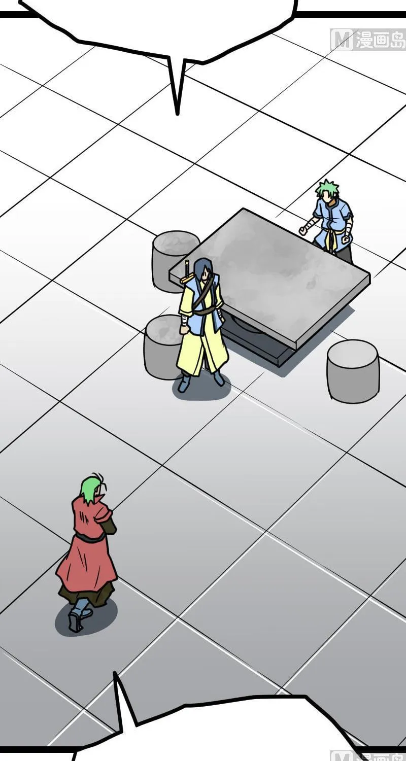 Read Super Swordsman (Colored) chapter 28 image 25 on Lezhin