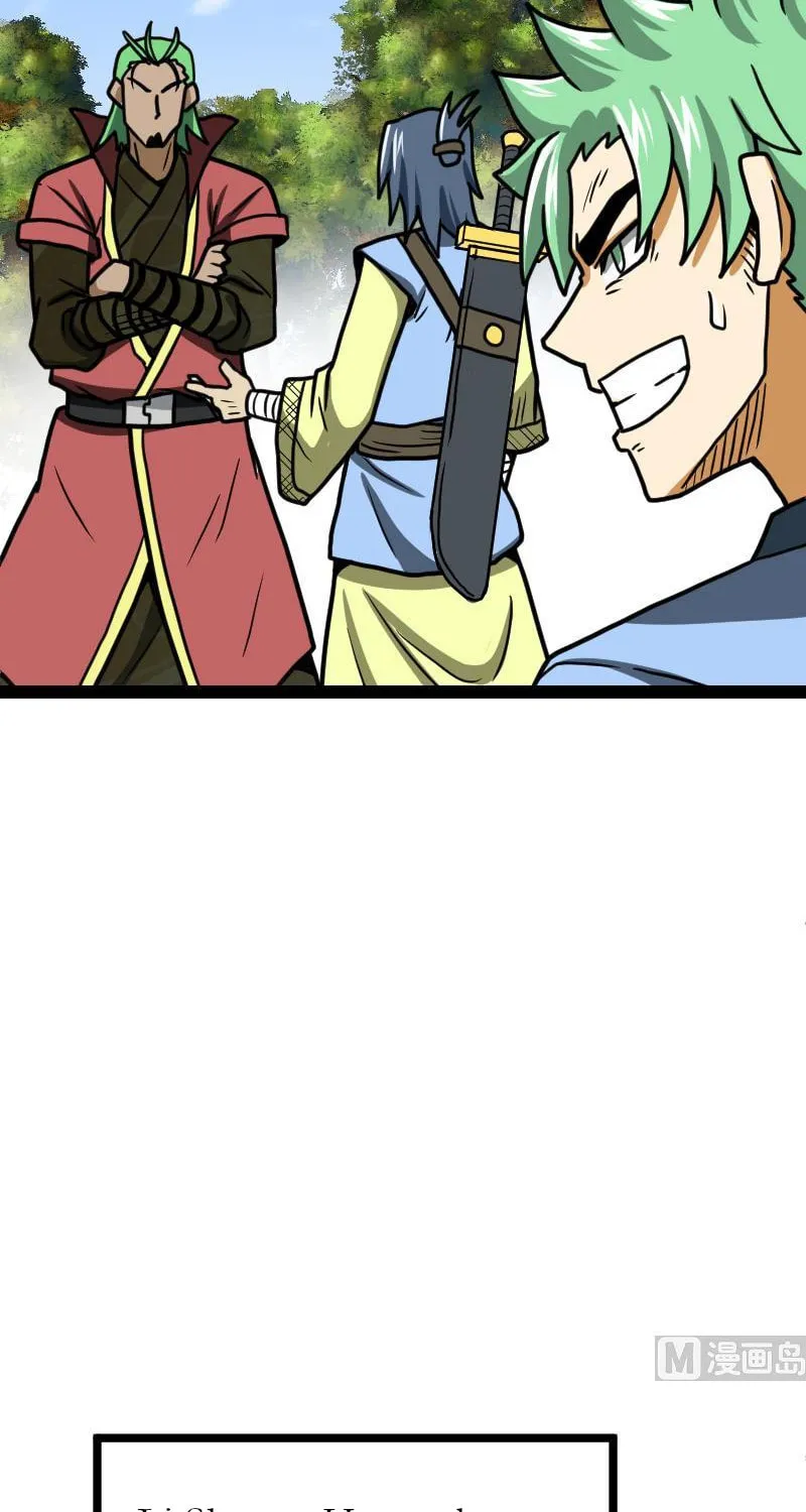 Read Super Swordsman (Colored) chapter 28 image 27 on Lezhin