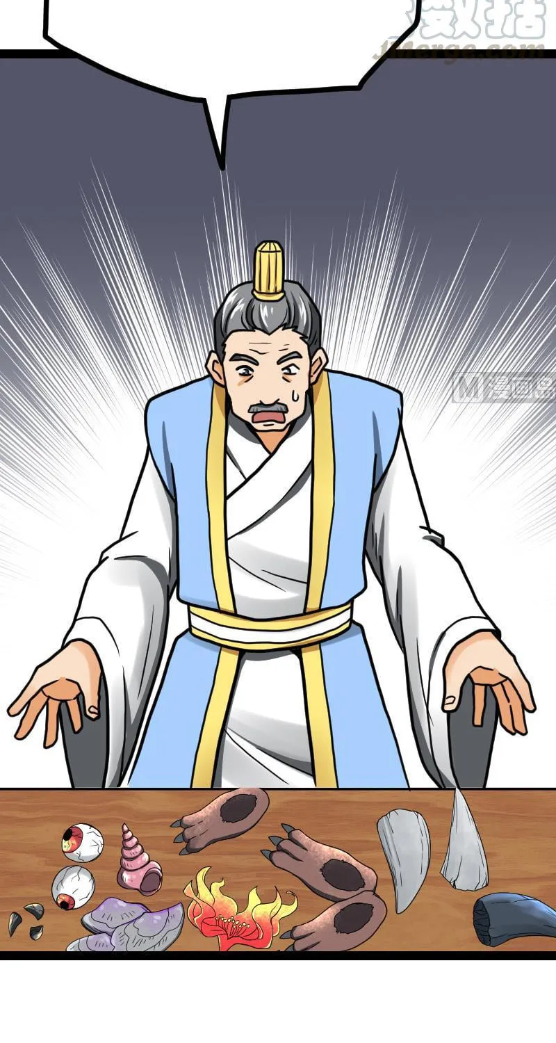 Read Super Swordsman (Colored) chapter 28 image 7 on Lezhin
